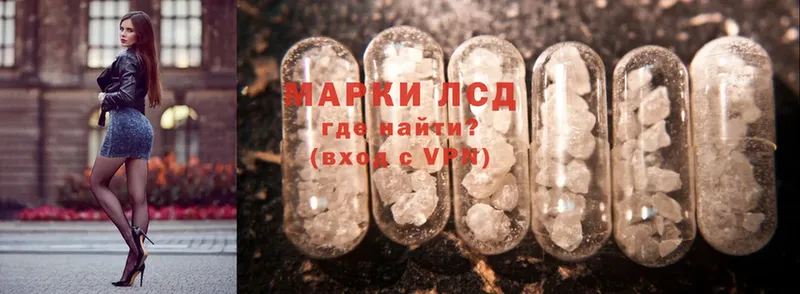 Названия наркотиков Нефтекумск Канабис  Метамфетамин  ГАШИШ  Cocaine  Alpha PVP 